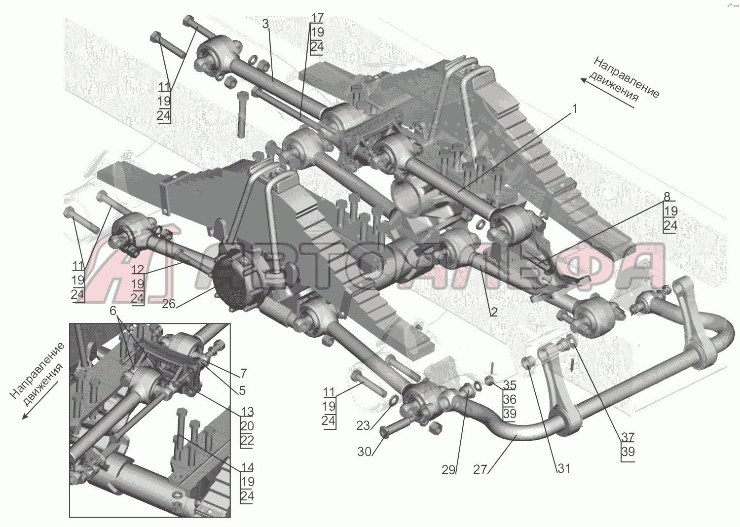 Установка подвески задней 6430A9-2900002-000 МАЗ-5440B9, 6430B9