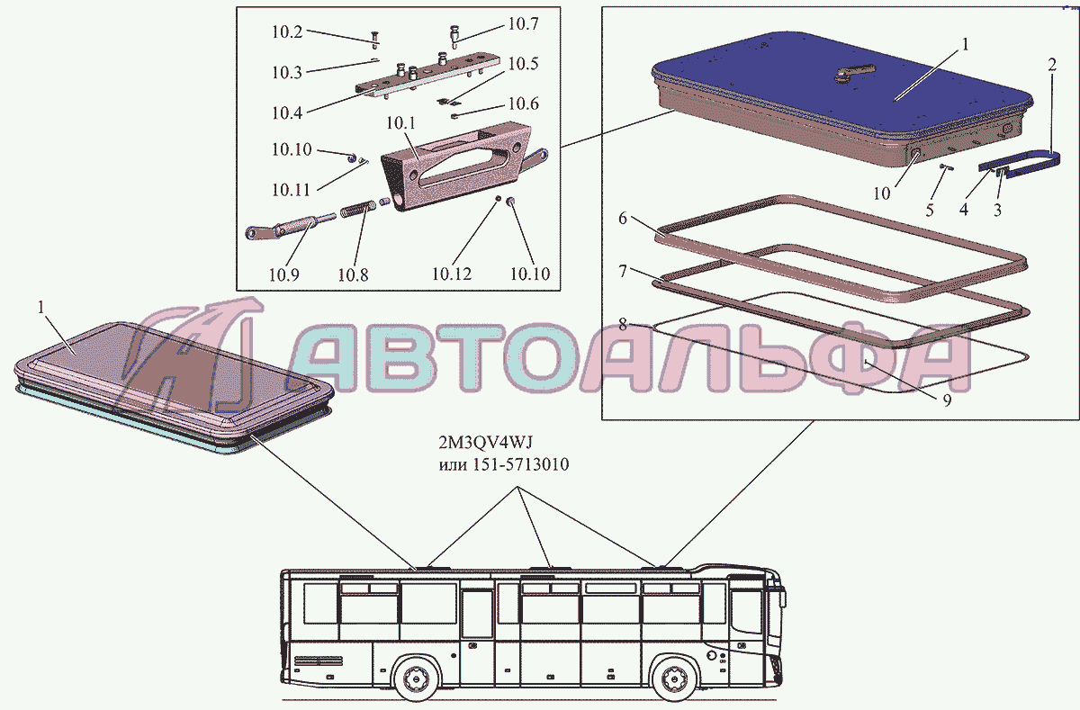 Запчасти на Установка люков крыши 203062-57130003 МАЗ-231 — купить по  выгодной цене в г. Набережные Челны