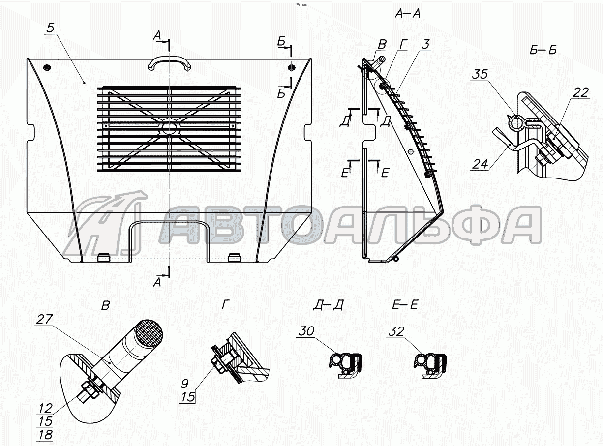 Кожух 2561.84.11.400-Б;Cover 2561.84.11.400-Б Амкодор 2561