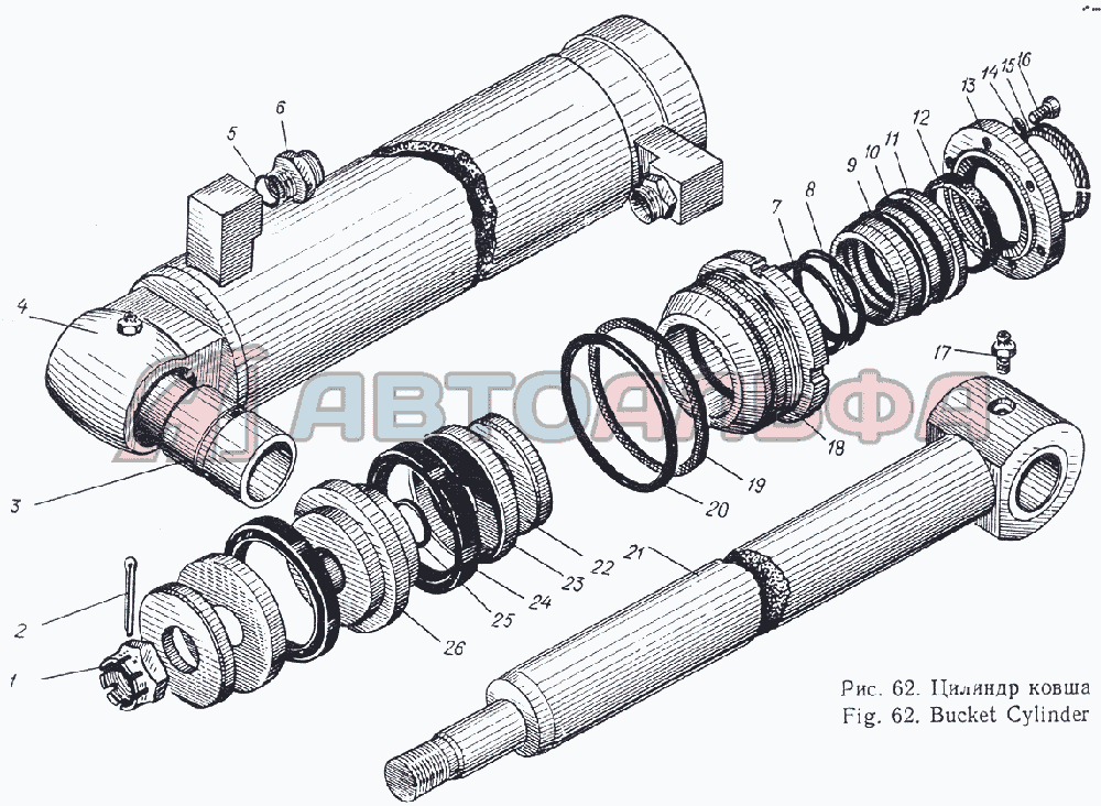 Цилиндр ковша Атек Э-5015А