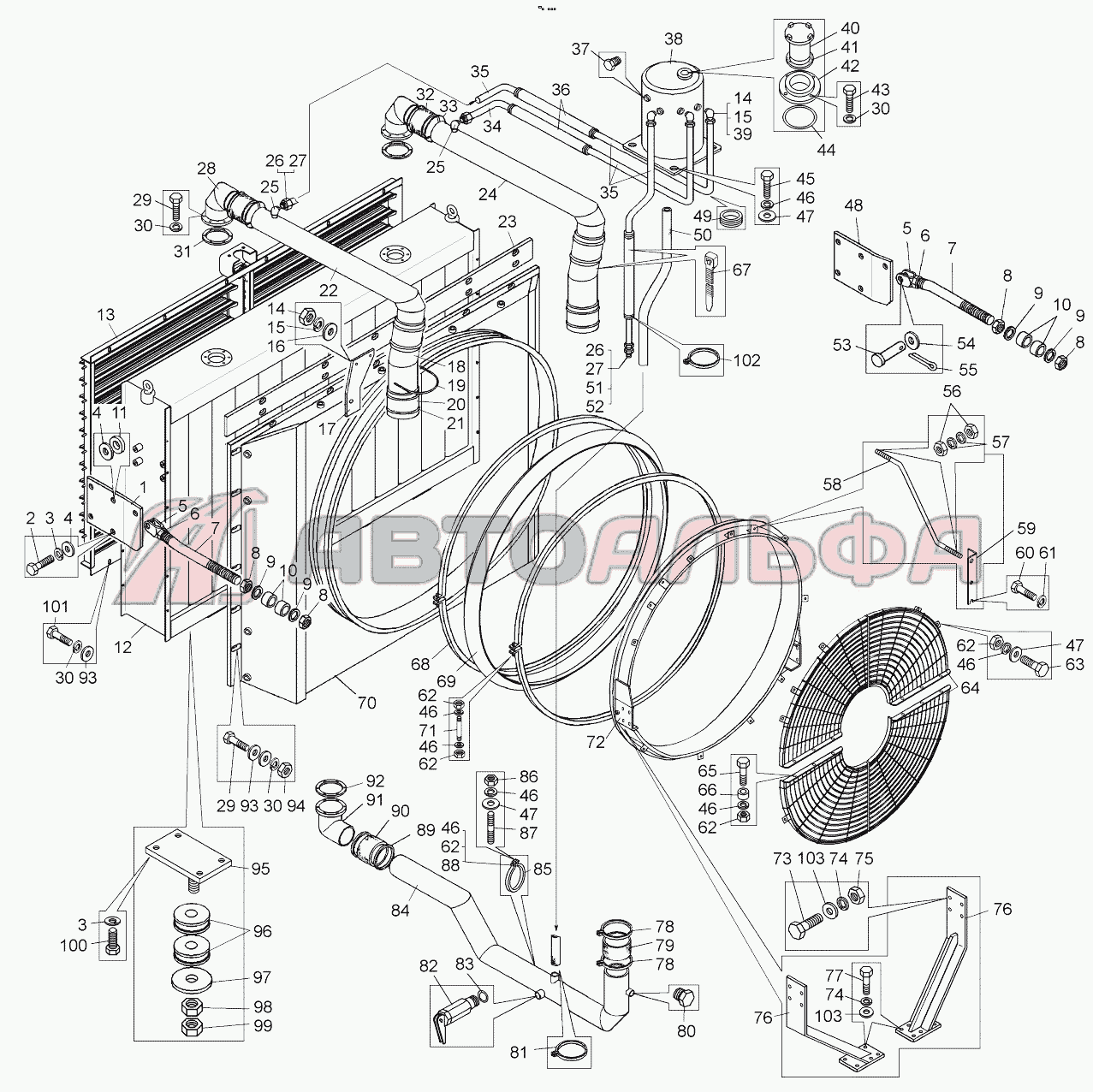 Установка системы охлаждения двигателя (75131-1300010-40);Mounting engine cooling system БелАЗ 75131, каталог 2017 г.