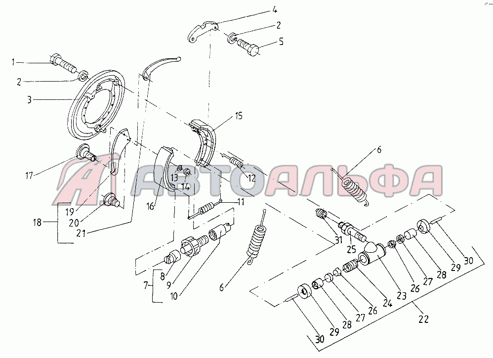 Сервотормоз Балканкар Рекорд EB-735