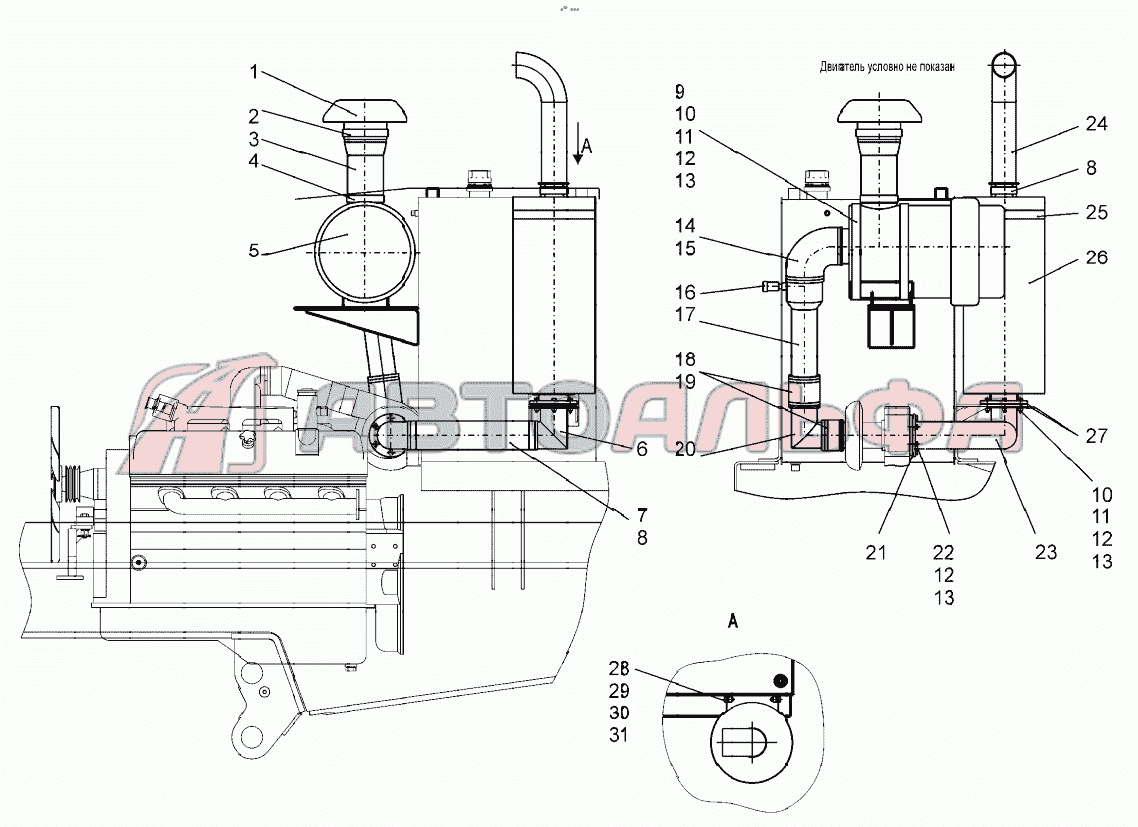 Запчасти на система всасывания и выхлопа (ДЗ-98М2.32.20.000);Air-admission  and exhaust system ЧСДМ ДЗ-98В, каталог 2022 г.