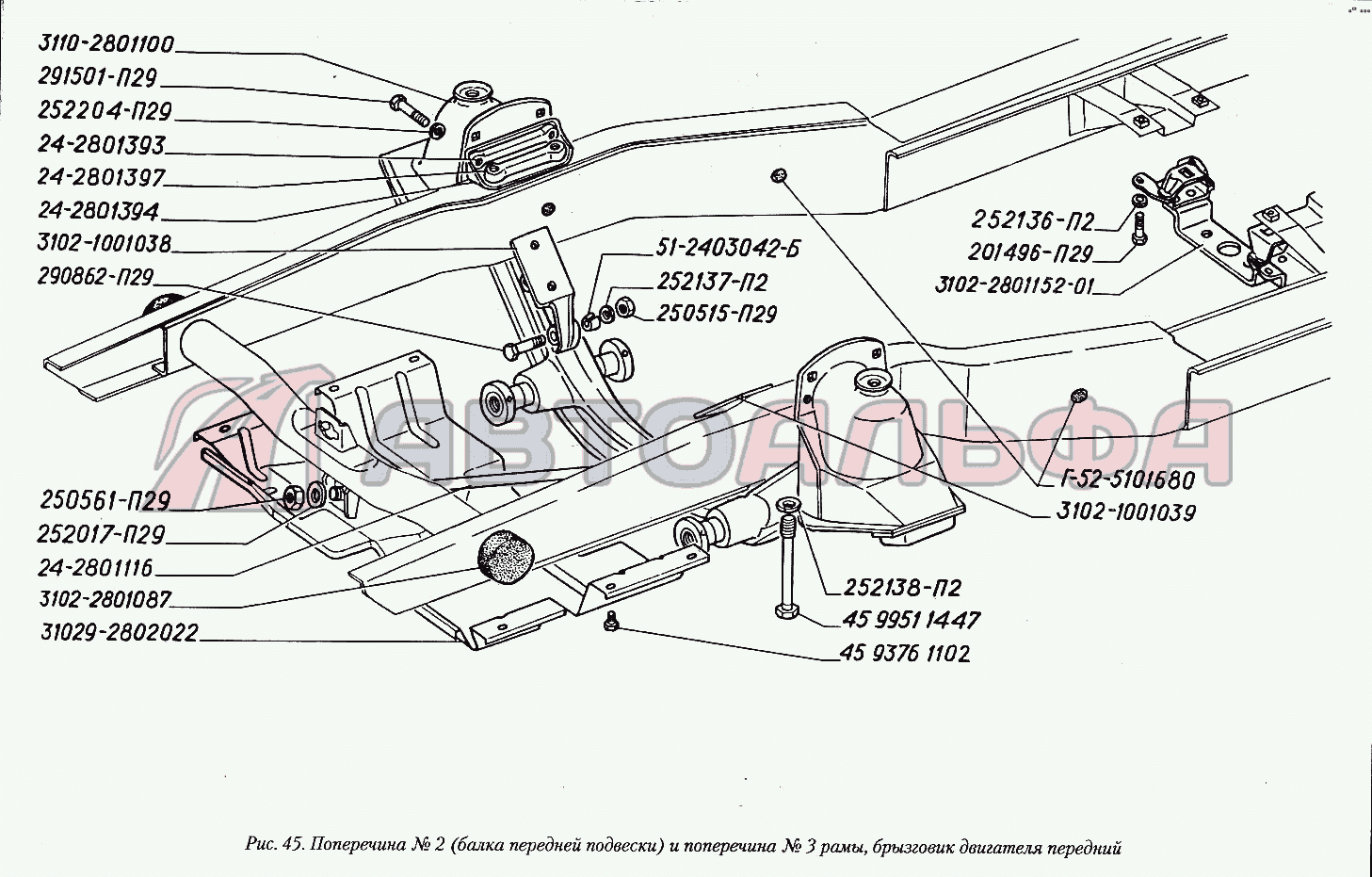 Стенд для разборки-сборки передней подвески ГАЗ-3110 М-410