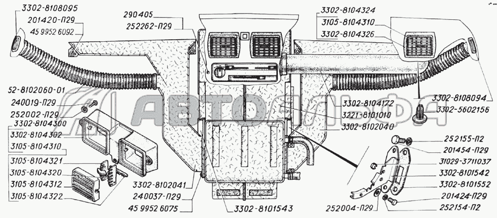 Отопитель, патрубки обогрева и вентиляции кабины и стекол (для автомобилей выпуска до 2003 г.) ГАЗ-3302