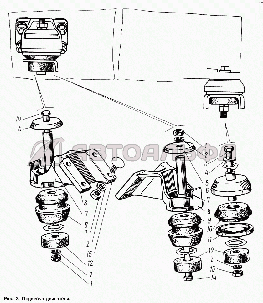Подвеска двигателя ГАЗ 3307