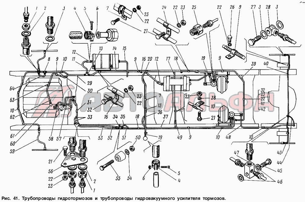 Трубопроводы гидротормозов и трубопроводы гидровакуумного усилителя тормозов ГАЗ 3307