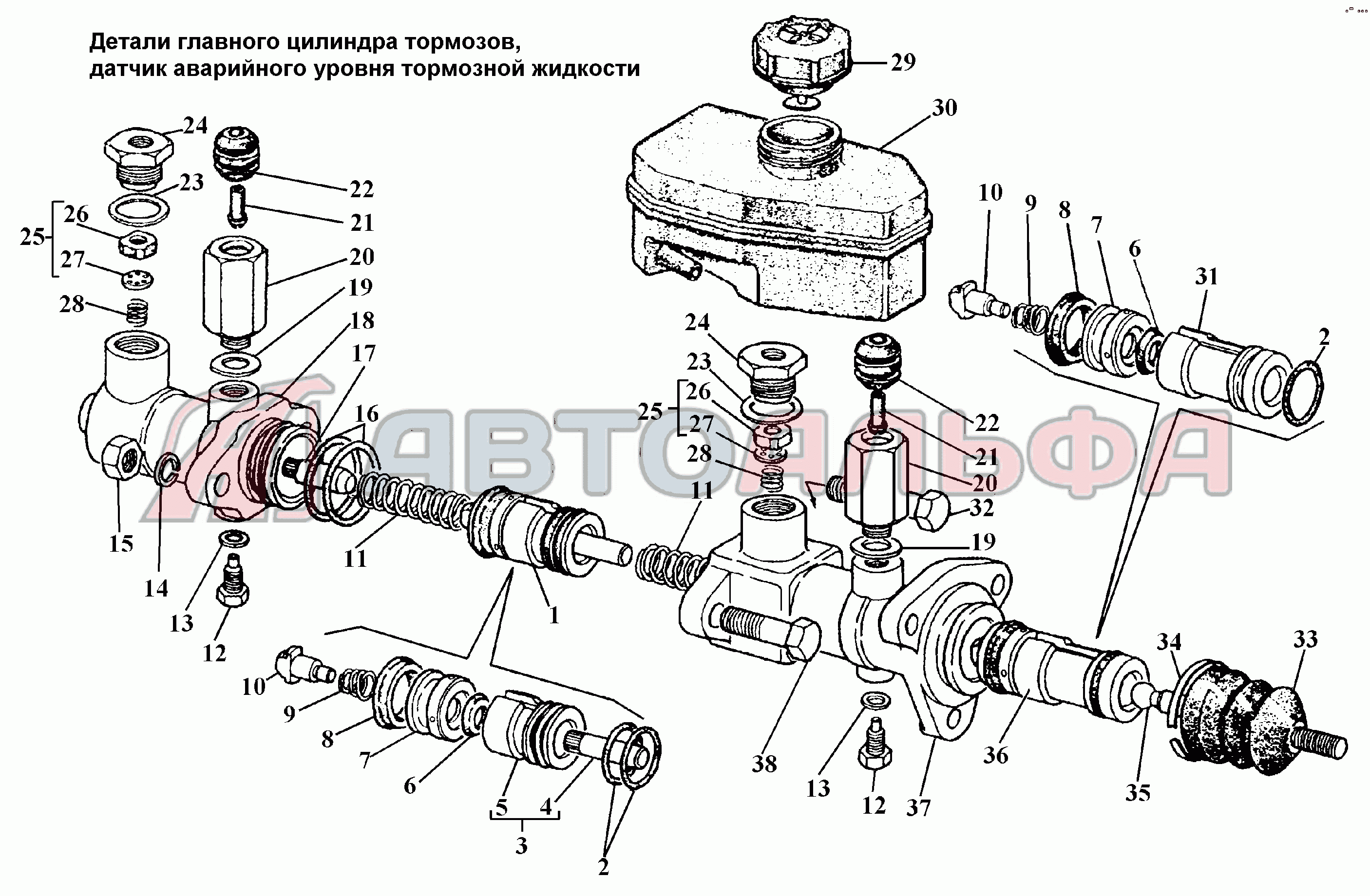Детали главного цилиндра тормозов, датчик аварийного уровня тормозной жидкости ГАЗ 3308, каталог 2002 г.