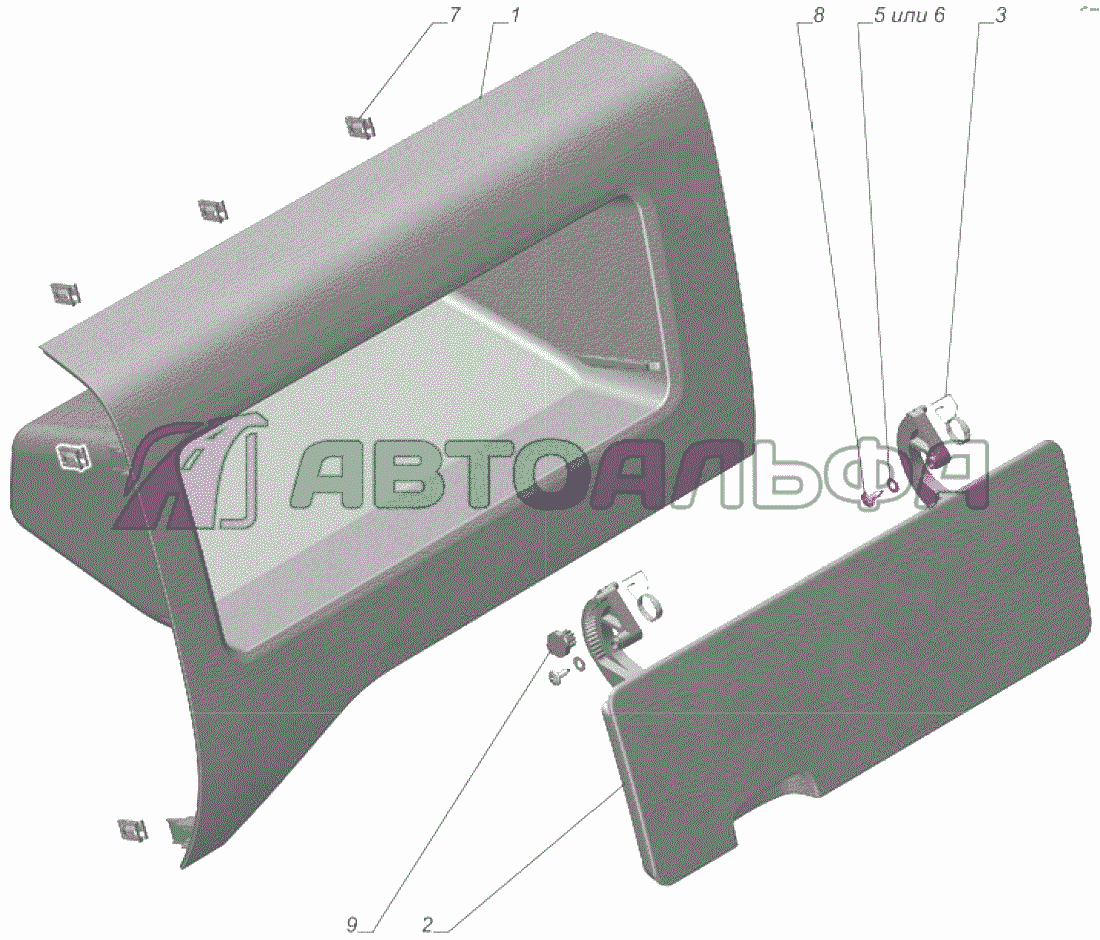 A21R23-5303200-10 Ящик вещевой верхний ГАЗЕЛЬ NEXT A65R32-40