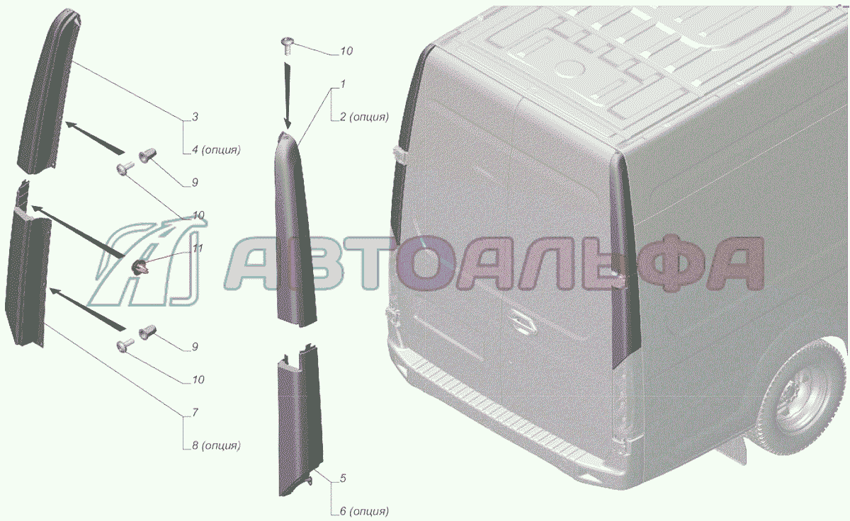 A31R23-5401001 Установка деталей боковины ГАЗЕЛЬ NEXT A65R32-40