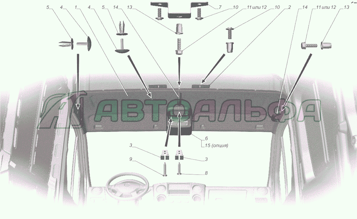 A31R23-5702002-20 Установка обивки крыши опция Тахограф-стандарт ГАЗЕЛЬ NEXT A65R32-40