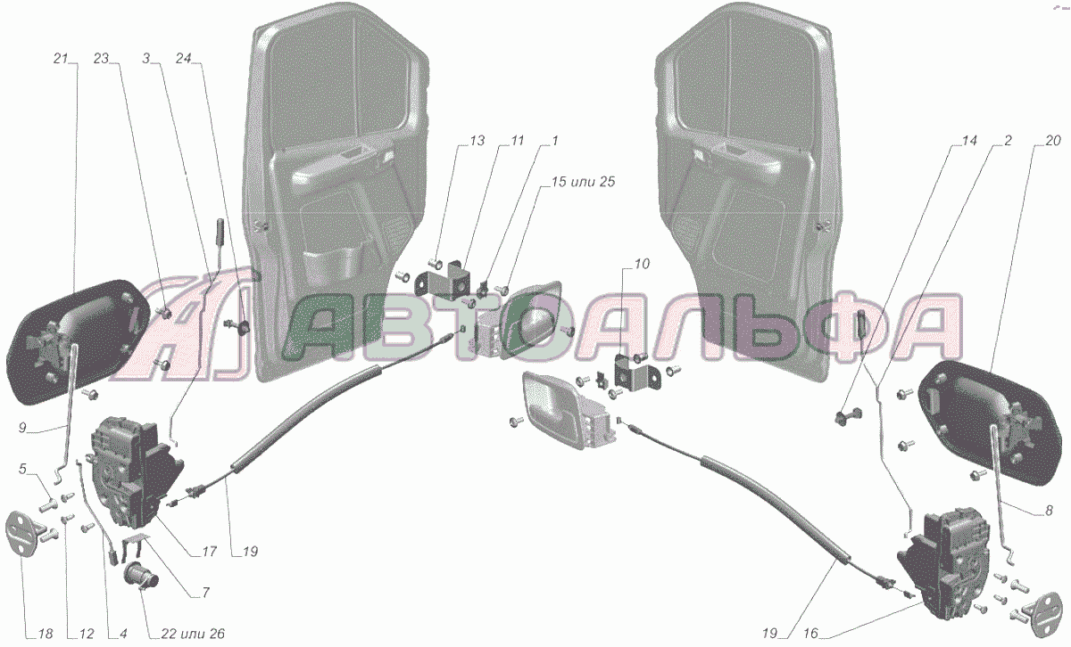 A31R23-6105002 Установка замков и приводов замков передних дверей ГАЗЕЛЬ NEXT A65R32-40