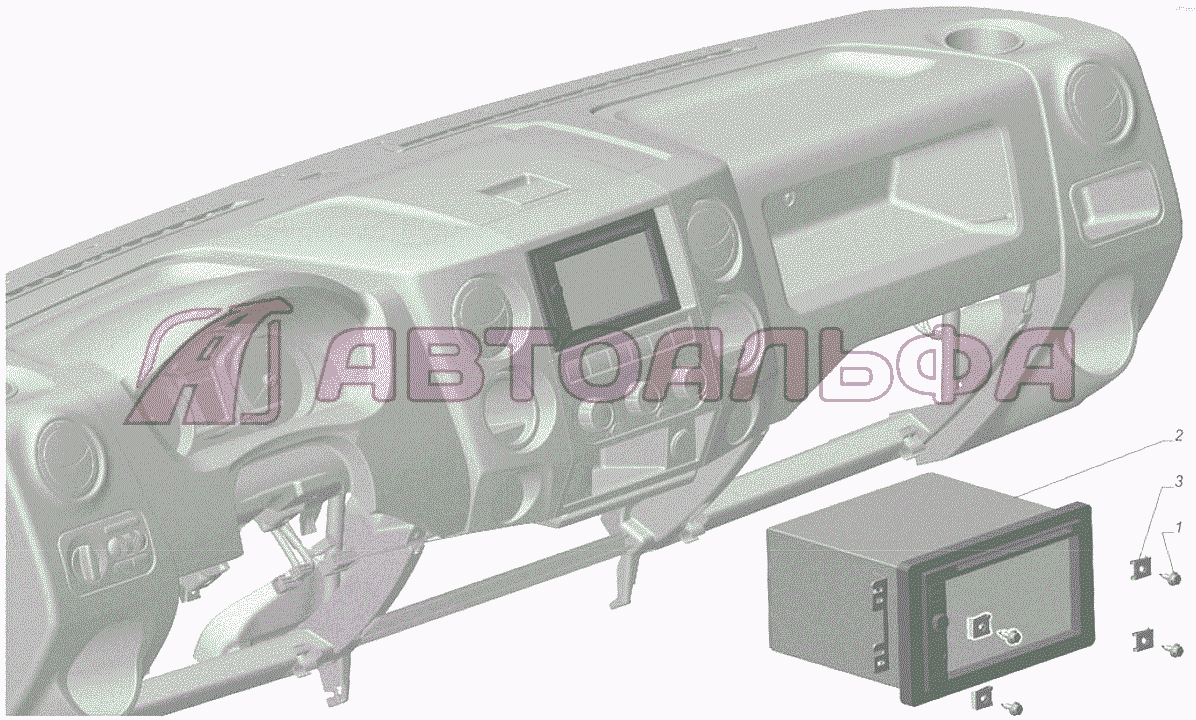 A21R23-7908005-10 Установка магнитолы ГАЗЕЛЬ NEXT A65R32-40