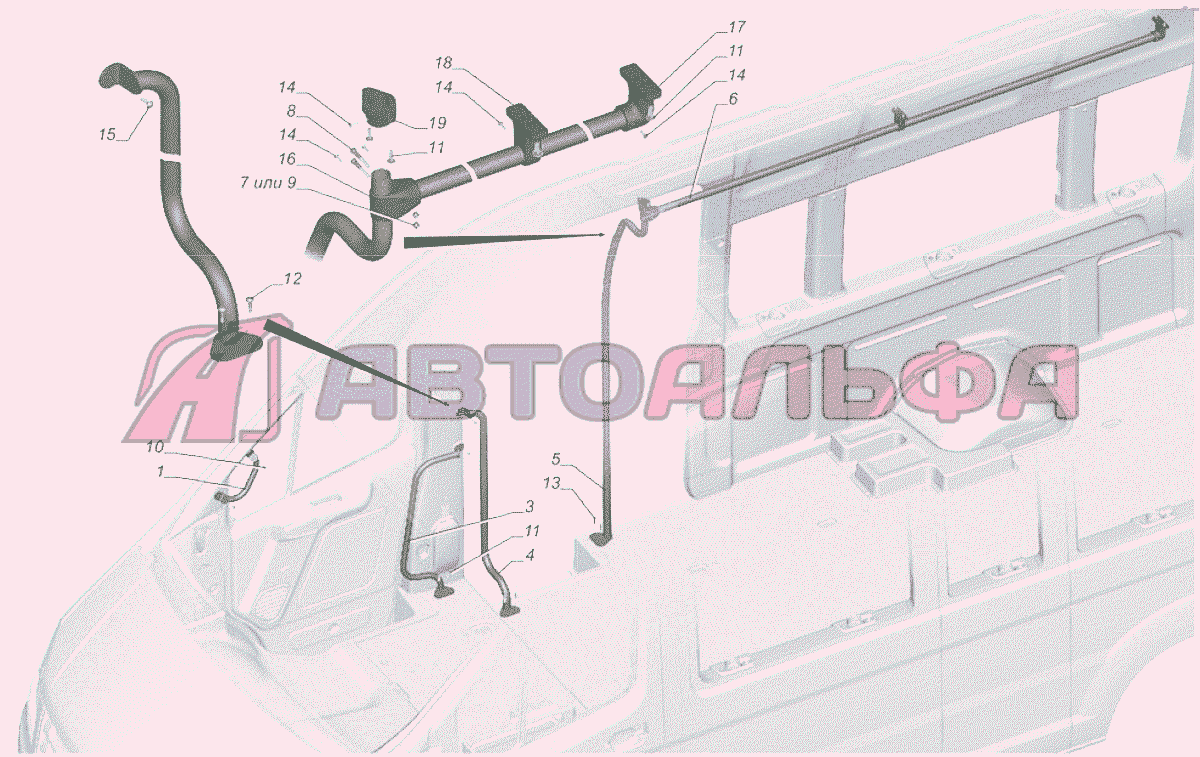 A65R33-8202002 Установка поручней ГАЗЕЛЬ NEXT A65R32-40