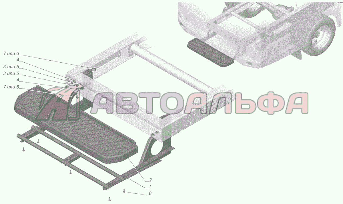 A62R23-8405001-10 Установка дополнительной подножки задней ГАЗЕЛЬ NEXT A65R32-40