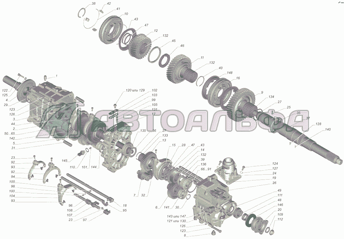 A21R22-1700010-01 Коробка передач ГАЗЕЛЬ NEXT A65R32-40