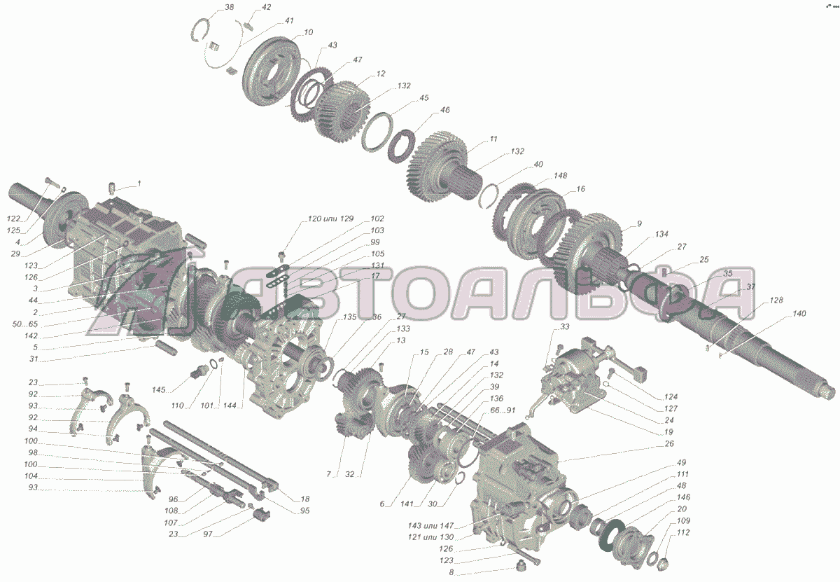 A31R32-1700010-01 Коробка передач ГАЗЕЛЬ NEXT A65R32-40