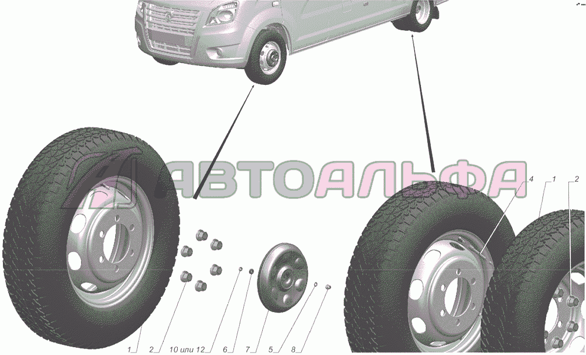 A21R23-3101001 Установка колес ГАЗЕЛЬ NEXT A65R32-40