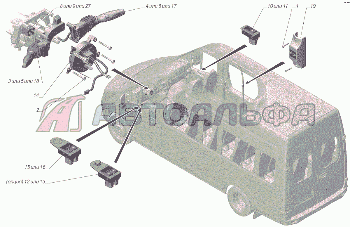 A65R32-3709002 Установка переключателей ГАЗЕЛЬ NEXT A65R32-40