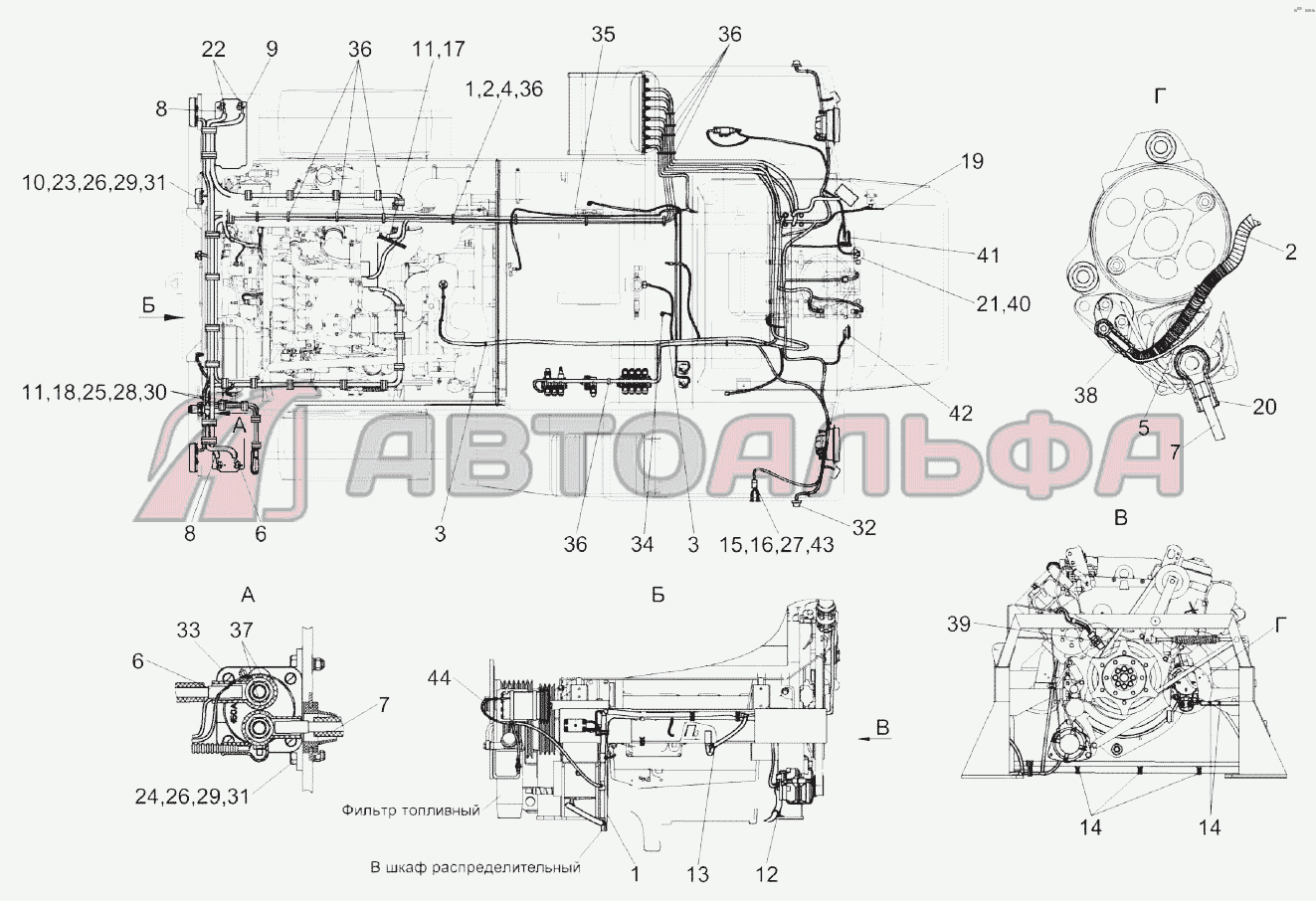 Электрооборудование измельчителя самоходного КВС-2-0100000-01 (лист 2) Гомсельмаш FS80-2