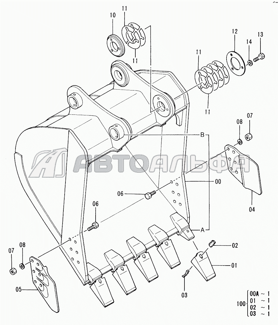 BUCKET 0.9 EX-220-2