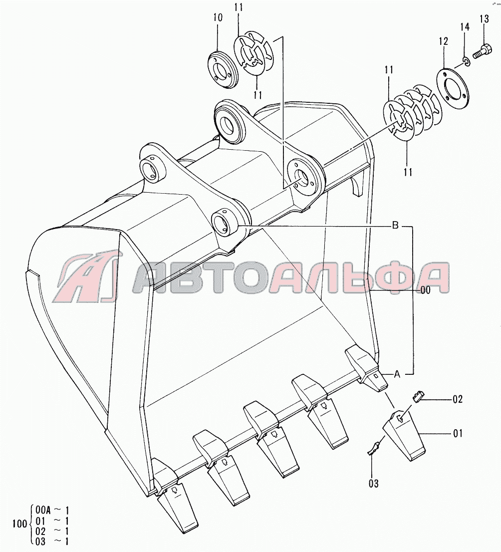 BUCKET 1.2 EX-220-2