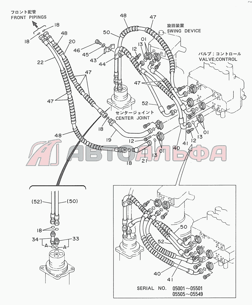 MAIN PIPINGS (1) EX-270