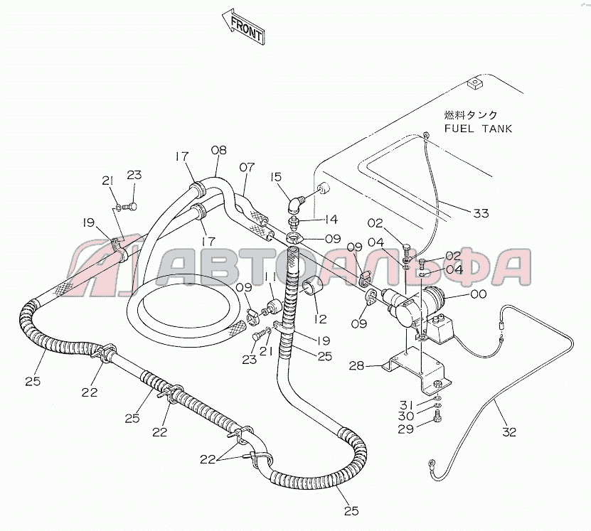 FUEL FEED PUMP EX-270