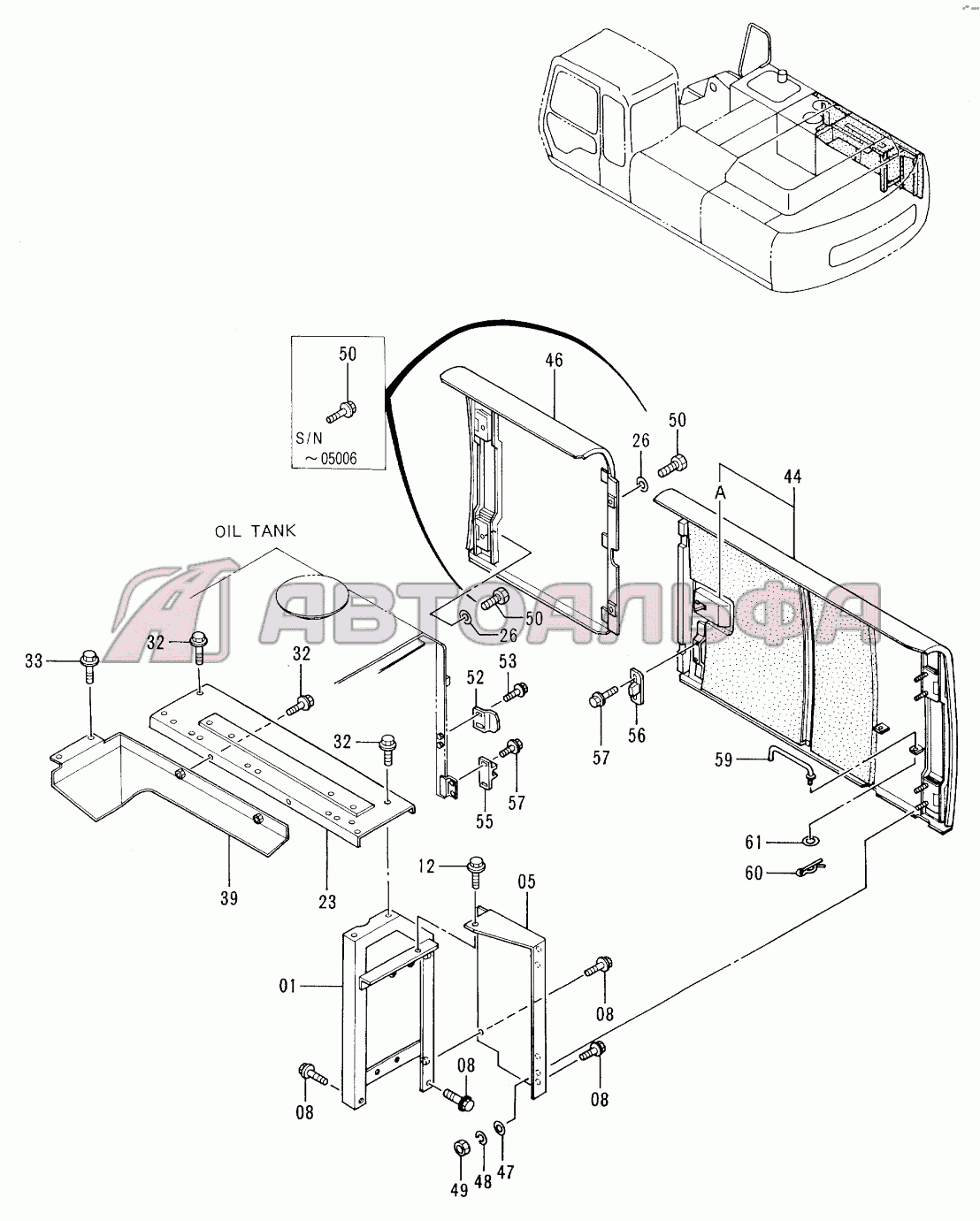 COVER (1-3) EX-300-2