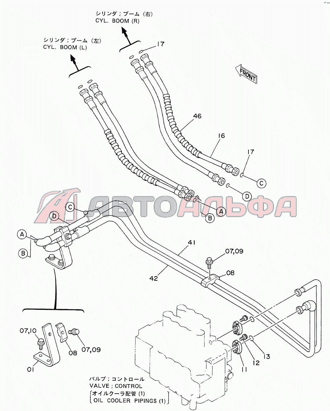 MAIN PIPINGS (3) EX-300