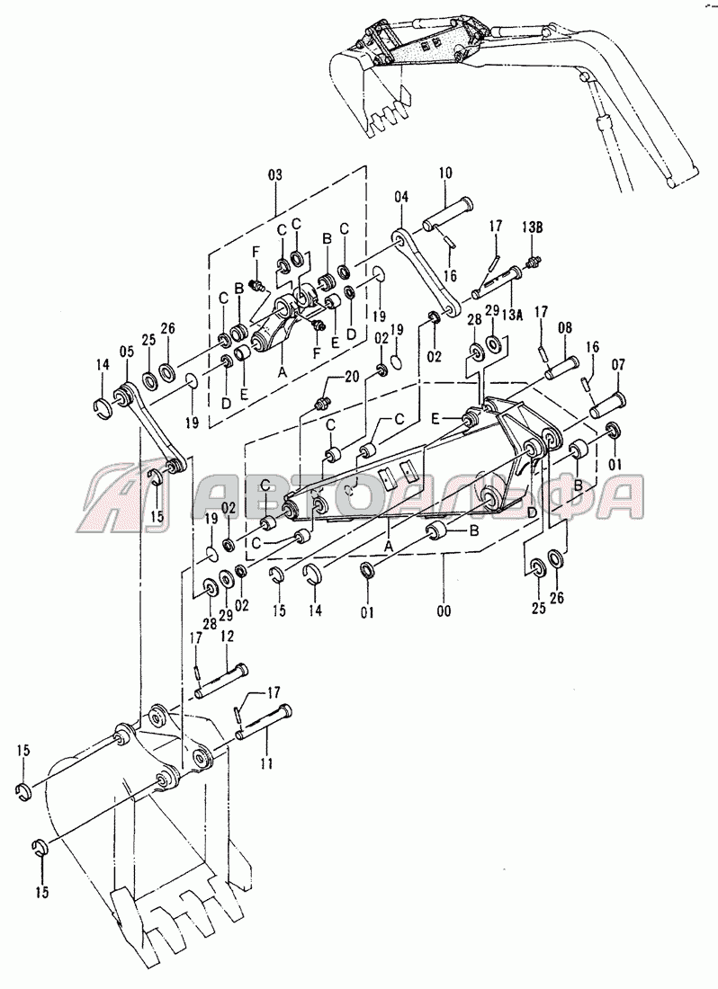 Std. arm 1.62M (Vibrator) Hitachi EX-60-2