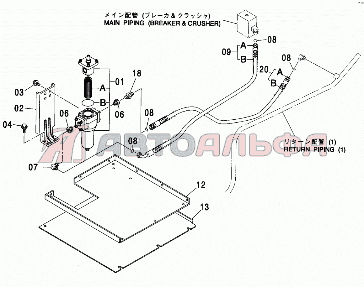 LINE FILTER (for Saudi Arabia) ZX-200