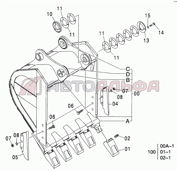 ROCK BUCKET 0.92  JIS 94 ZX-270