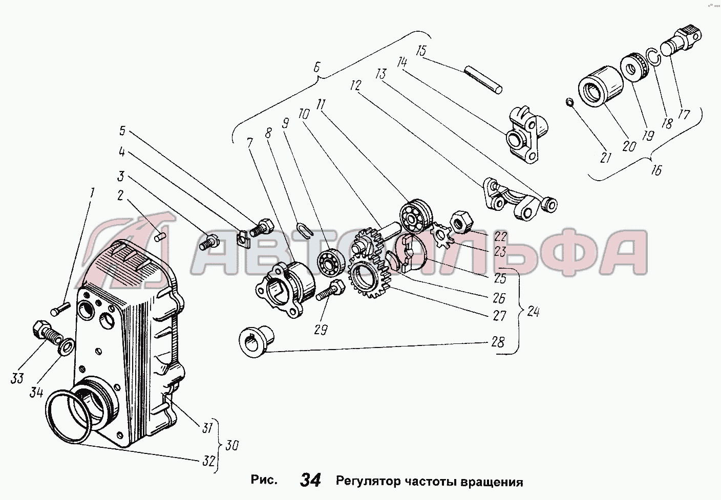 Регулятор частоты вращения Двигатель ЯМЗ-238 Л