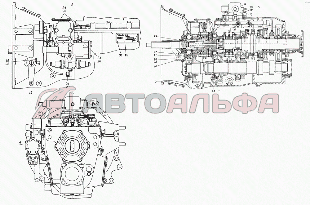 Коробка передач КамАЗ-5320, -55102, -55111, -53212