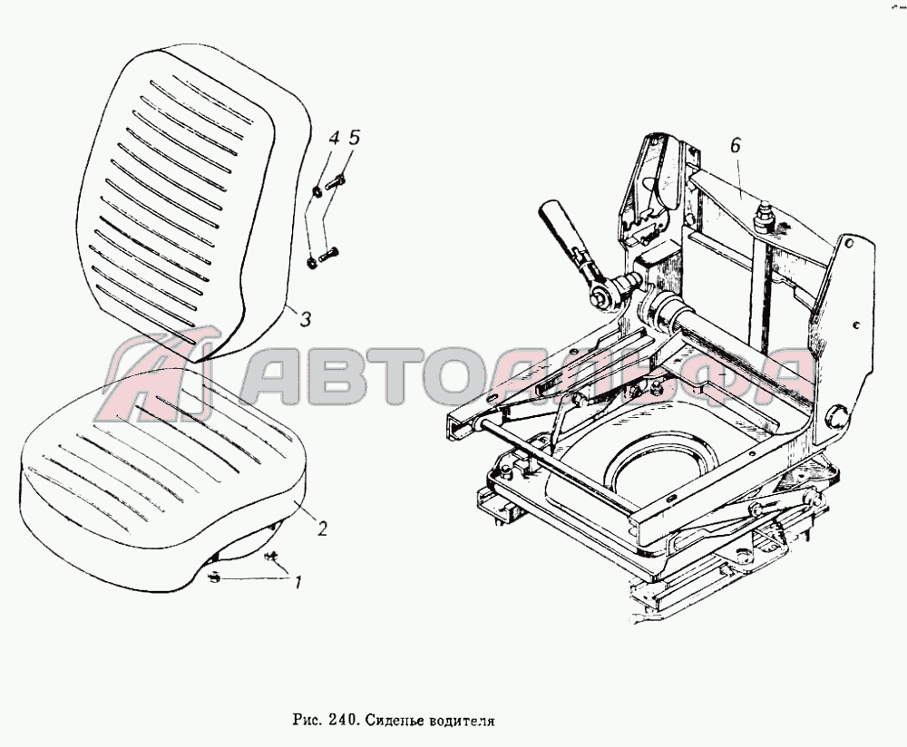 Запчасти на сиденье водителя КАМАЗ-55102