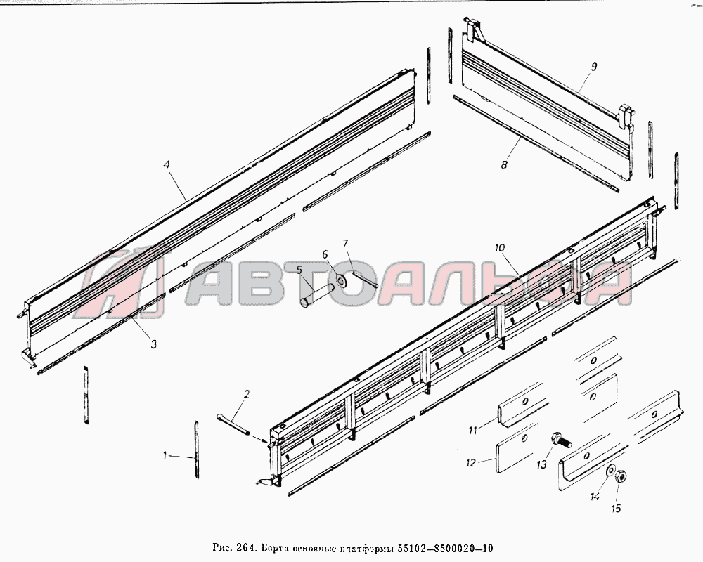 Борта основные платформы 55102-8500020-10 КАМАЗ-5320