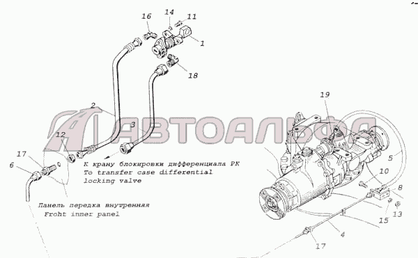 Привод блокировки межосевого дифференциала КАМАЗ-53228, 65111