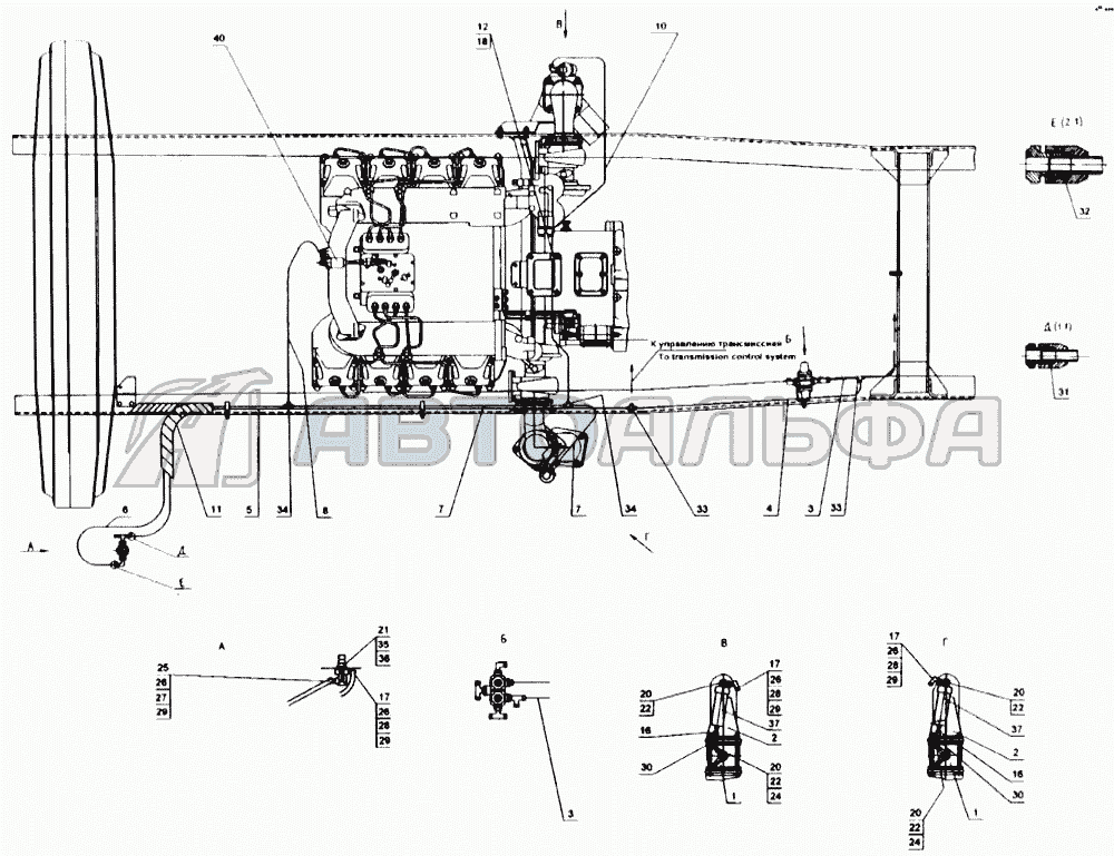 Привод вспомогательного тормоза КАМАЗ-65115, каталог 2001 г.