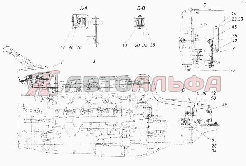 65201-1703005 Привод управления механизмом переключения передач КАМАЗ-65201 Евро 2-3