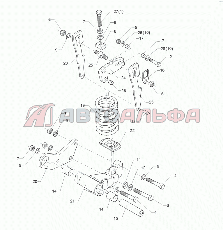 62710005 Bracket Lemken Rubin 12/600 KUA (A)