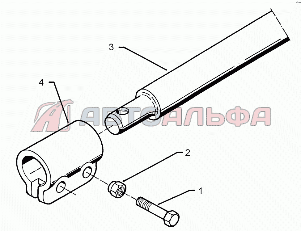 6611371 Lower link connection Lemken Karat 9/600 KA