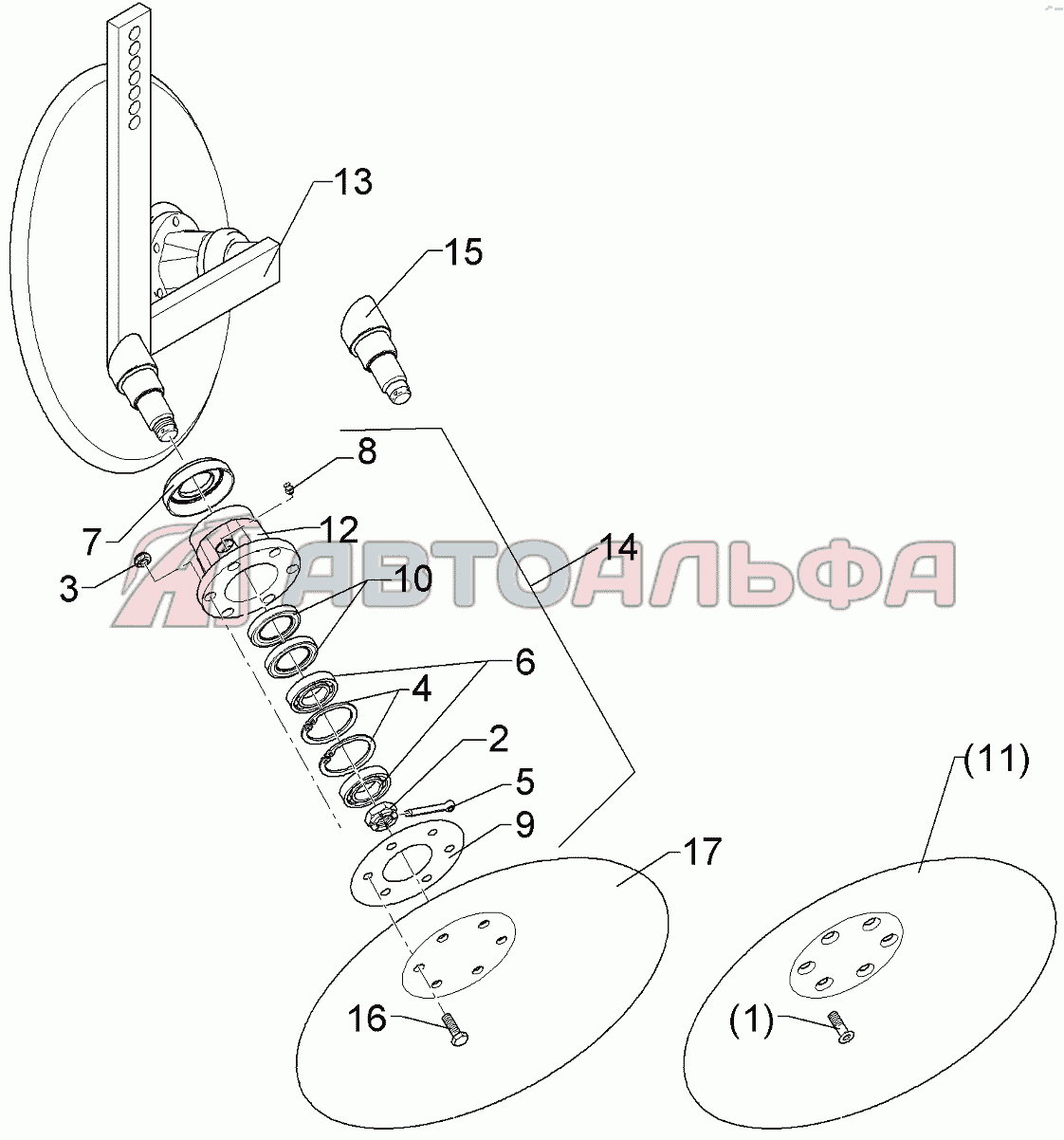 657 2418 Pair of hollow discs Smaragd 9/400 K