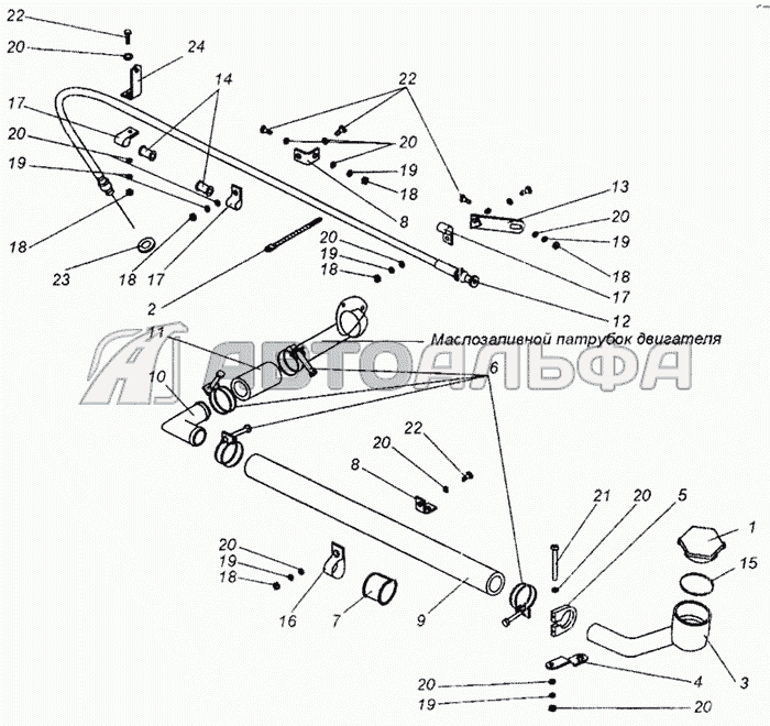 Система заливки и контроля уровня масла МАЗ-437040 МАЗ 437040 (Зубренок), каталог 2002 г.