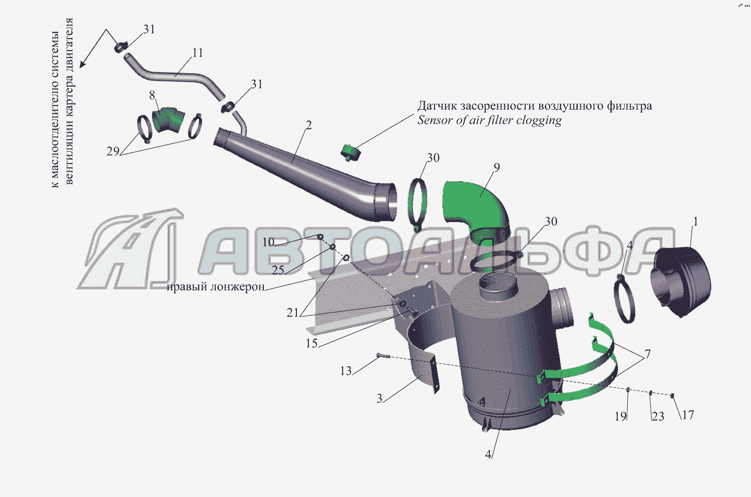 Крепление воздушного фильтра 437143-1109002 МАЗ-437043 (Зубренок)