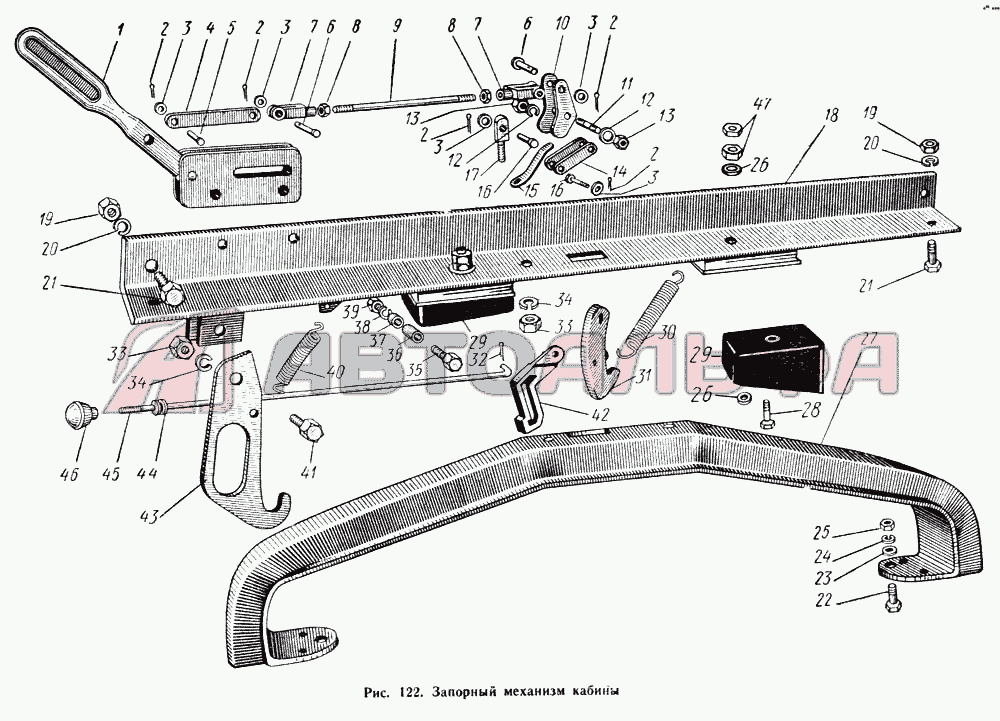 Запорный механизм кабины МАЗ 503А