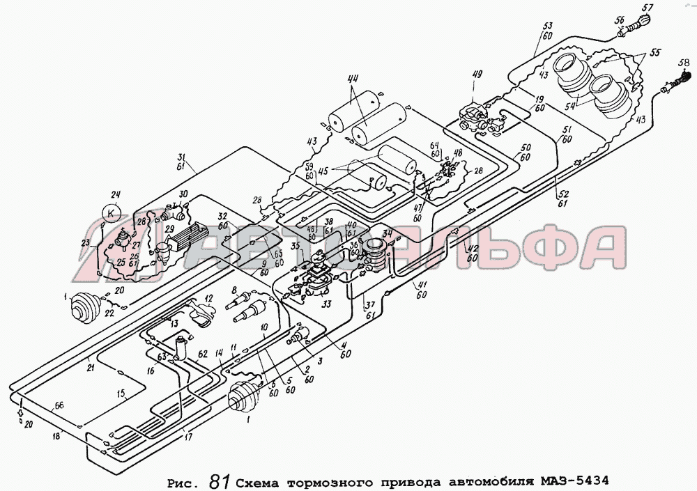 Схема тормозного привода автомобиля МАЗ-5434 МАЗ-5434