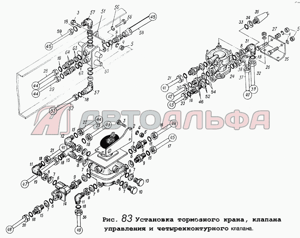 Установка тормозного крана, клапана управления и четырехконтурного клапана МАЗ-5434