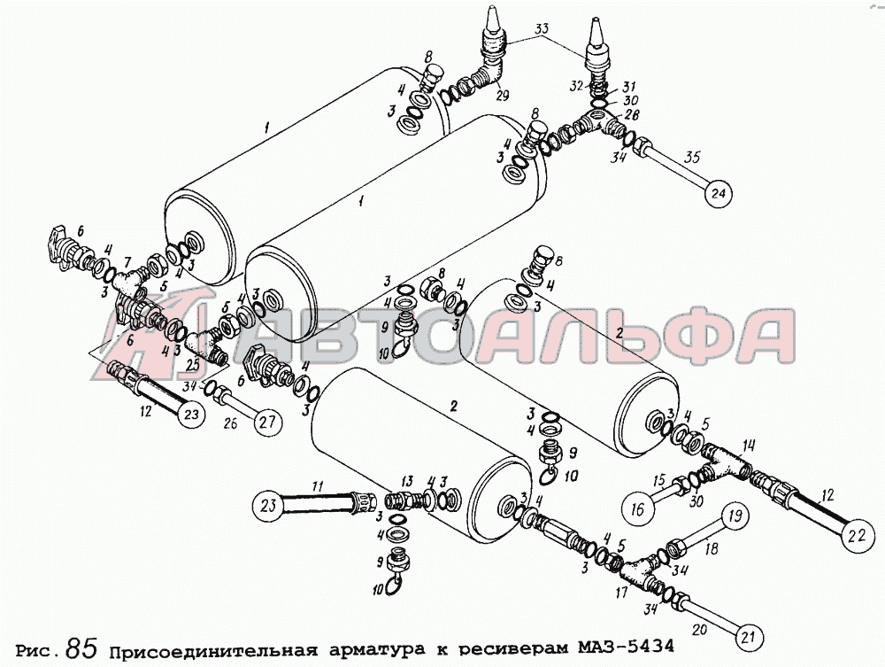 Присоединительная арматура к ресиверам МАЗ-5434 МАЗ-5434