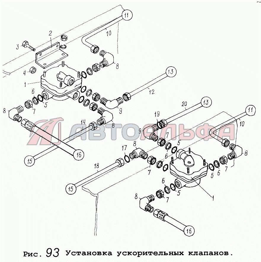 Установка ускорительных клапанов МАЗ-5434